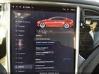 2016 Tesla Model S 60/70/75/85 Red vin: 5YJSA1E17GF154634