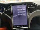 2020 Tesla Model S Long Range Dual Motor All-wheel Drive/long Range Plus Dual Motor All-wheel Drive Blue vin: 5YJSA1E26LF385219 2020 Tesla Model S Long Range Dual Motor All-wheel Drive/long Range Plus Dual Motor All-wheel Drive Blue vin: 5YJSA1E26LF385219