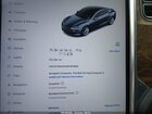 2016 Tesla Model S 60d/70d/75d/85d/90d Серый vin: 5YJSA1E2XGF167869