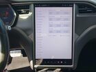 2020 Tesla Model S Performance Dual Motor All-wheel Drive Серый vin: 5YJSA1E41LF358897