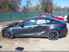 2024 Tesla Model S Long Range Gray vin: 5YJSA1E51RF545896