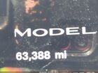 2021 Tesla Model S Long Range Dual Motor All-wheel Drive Красный vin: 5YJSA1E53MF428801