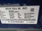 2022 Tesla Model S Dual Motor All-wheel Drive Синий vin: 5YJSA1E56NF493675