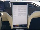 2016 Tesla Model X 60d/p100d/p90d Серый vin: 5YJXCAE41GF000964