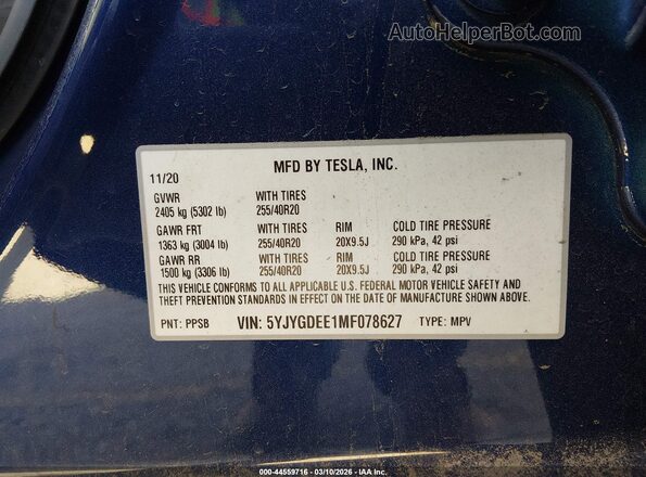 5YJYGDEE1MF078627 2021 TESLA MODEL Y Blue Շարժիչի բաժամունքի տեսք