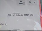 2021 Tesla Model Y Long Range Dual Motor All-wheel Drive Blue vin: 5YJYGDEE4MF178950 2021 Tesla Model Y Long Range Dual Motor All-wheel Drive Blue vin: 5YJYGDEE4MF178950