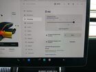 2021 Tesla Model Y Long Range Dual Motor All-wheel Drive White vin: 5YJYGDEE7MF117897