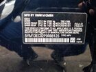 2023 Bmw X3 M Black vin: 5YM13EC02P9R88125