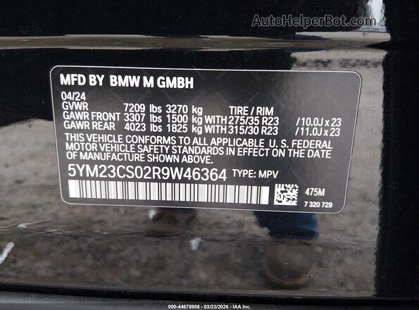 5YM23CS02R9W46364 2024 BMW OTHER Черный Вид подкапотного пространства