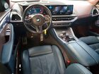 2023 Bmw Xm Green vin: 5YM23CS08P9S58553