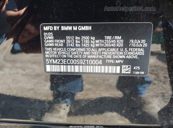 5YM23EC00S9Z10004 2025 BMW X4 Черный Вид подкапотного пространства