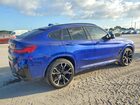 2023 Bmw X4 M Синий vin: 5YM23EC03P9R59740