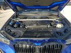 2023 Bmw X4 M Синий vin: 5YM23EC03P9R59740