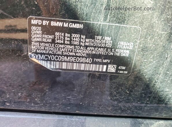 5YMCY0C09M9E09840 2021 BMW X6 Черный Панорамный вид салона 360°