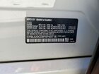 2023 Bmw X5 M Red vin: 5YMJU0C08P9P69718