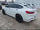2020 Bmw X4 M White vin: 5YMUJ0C01LLU67299 2020 Bmw X4 M White vin: 5YMUJ0C01LLU67299