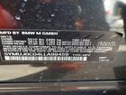 2020 Bmw X4 M Competition Черный vin: 5YMUJ0C04LLA99459