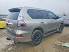 2020 Lexus Gx 460 Base Серебряный vin: JTJAM7BX8L5247962