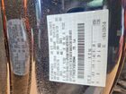 2025 Ford F250 Super Duty Blue vin: 1FT8W2BTXSEC88944 2025 Ford F250 Super Duty Blue vin: 1FT8W2BTXSEC88944