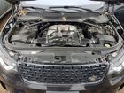 2017 Land Rover Discovery Hse Luxury Black vin: SALRHBBV3HA042147