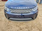 2018 Land Rover Discovery Hse Luxury Blue vin: SALRT2RK0JA056085