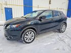 2017 Nissan Qashqai Sv Black vin: JN1BJ1CR9HW126715