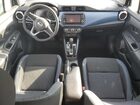 2024 Nissan Versa Sv Двухцветный vin: 3N1CN8EV3RL926185 Damage: Right Front Seat, Stained, Permanent
