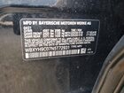 2022 Bmw X2 Sdrive28i Черный vin: WBXYH9C07N5T72931