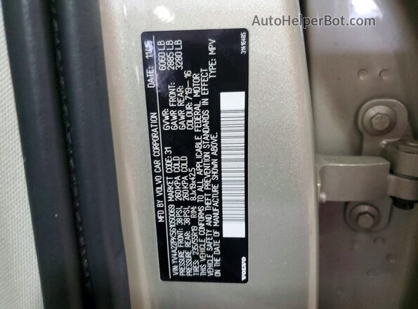 YV4A22PK5G1050069 2016 VOLVO XC90 Бежевый Панорамный вид салона 360°