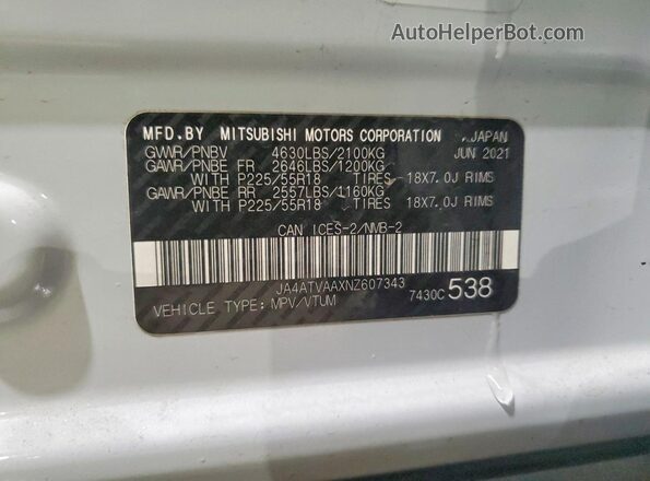 JA4ATVAAXNZ607343 2022 MITSUBISHI ECLIPSE Белый Панорамный вид салона 360°