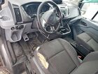 2016 Ford Transit T-150 Серый vin: 1FMZK1YM4GKB17587