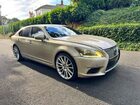 2017 Lexus Ls 460 Base Золотой vin: JTHBL5EF2H5143975