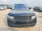2016 Land Rover Range Rover Hse Black vin: SALGS2PF3GA305634
