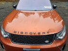 2017 Land Rover Discovery Hse Luxury Orange vin: SALRHBBK7HA035787