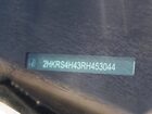 2024 Honda Cr-v Ex Silver vin: 2HKRS4H43RH453044