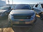 2018 Land Rover Discovery Sport Se Gray vin: SALCP2RXXJH740767
