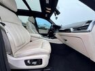 2019 Bmw X5 Xdrive40i Белый vin: 5UXCR6C50KLL63413