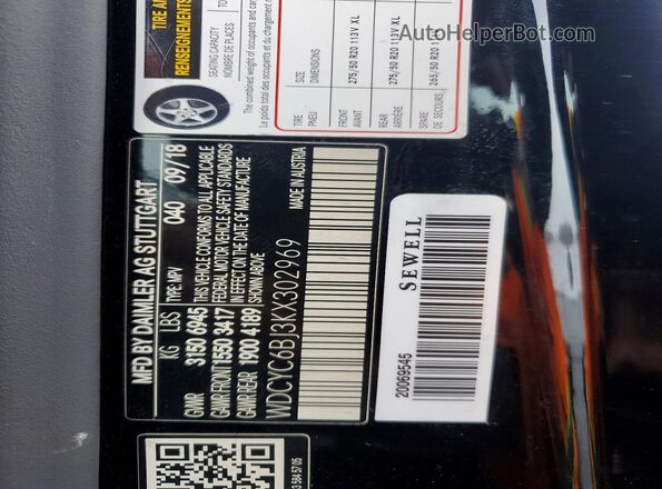 WDCYC6BJ3KX302969 2019 MERCEDES-BENZ G-CLASS Черный Панорамный вид салона 360°