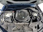 2017 Bmw 540 I Белый vin: WBAJE5C30HG915195