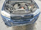2016 Bmw X5 Xdrive35i Синий vin: 5UXKR0C52G0P34055