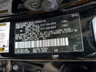 2017 Lexus Gx 460 Base Черный vin: JTJBM7FX7H5156008