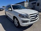 2016 Mercedes-benz Gl 450 4matic White vin: 4JGDF6EE7GA661595