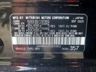 2026 Mitsubishi Outlander Sport S/se Black vin: JA4ARUAU4TU000853