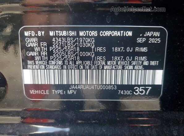 JA4ARUAU4TU000853 2026 MITSUBISHI OUTLANDER Black 360 interior view