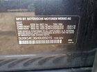 2017 Bmw X5 Xdrive35d Угольный vin: 5UXKS4C36H0U05015