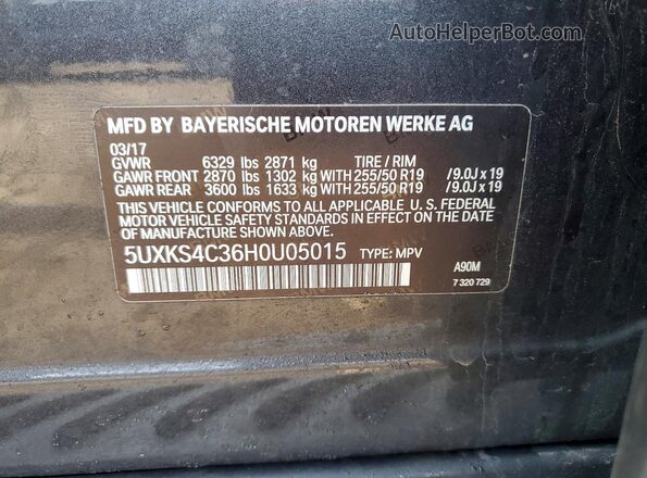 5UXKS4C36H0U05015 2017 BMW X5 Угольный Панорамный вид салона 360°