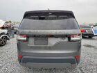 2019 Land Rover Discovery Se Серый vin: SALRG2RV5K2400603