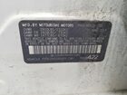2019 Mitsubishi Mirage Es Белый vin: ML32A3HJ4KH012082