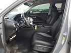2025 Acura Adx Серый vin: 3HDSA1H38SM705427