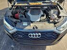 2021 Audi Sq5 Premium Plus Серый vin: WA1B4AFY1M2027101